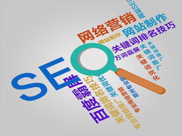 资兴提升排名首页价格,优化你的业务策略